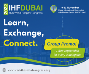 IHF Dubai 300 250